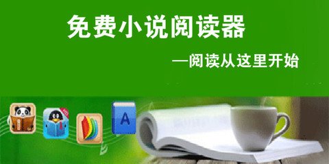 易游科技教你怎么申请菲律宾13a永居签证_菲律宾签证网